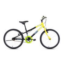 Bicicleta - Aro 20 - Houston - Zum - Amarelo