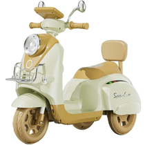 Moto Eletrica Shiny Toys Vespa Sportive Scooter 6V Bege Retro