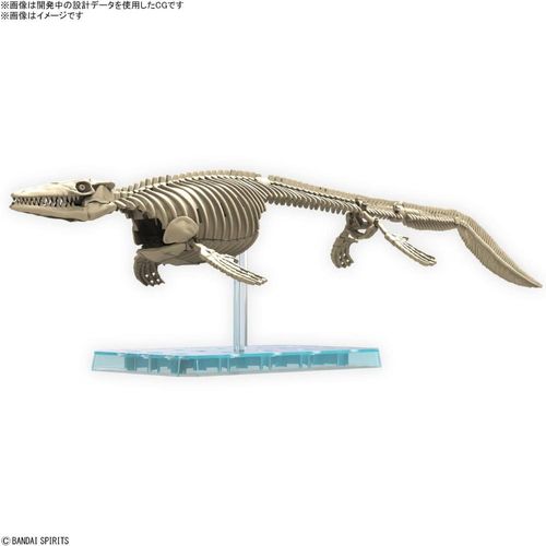 Mosassauro - Plannosaurus - Plastic Model Kit - Bandai