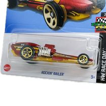 Hot Wheels - Rockin Railer - HTD26