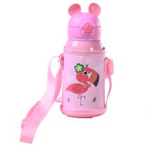 Garrafa Térmica Infantil com Suporte Rosa Flamingo