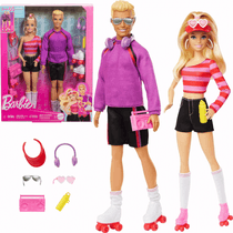 Boneca Barbie e Ken Fashionista C/Acessórios 65anos 3+Mattel