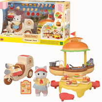 Sylvanian Families Quiosque de Hambúrguer Papai Gato 3+Epoch