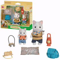 Sylvanian Families Exploração Animada Gatos Leite 3+ Epoch