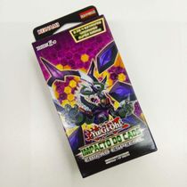 Yu-Gi-Oh! Impacto do Caos Special Edition Konami