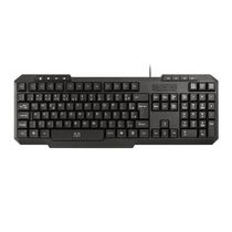 Teclado Com Fio Slim Multi Resistente à Água Conexão USB - TC206 TC206