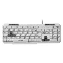 Teclado Gamer Multilaser Slim Branco - TC267OUT - [Reembalado] TC267OUT