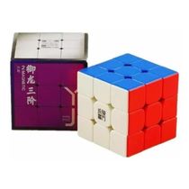 Cubo Mágico Profissional 3x3x3 Yulong V2 M Magnético Yj