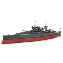 Kit Plástico RC USS Arizona BB-39 1941 1/200 Trumpeter 07015