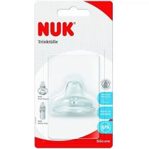 Bico de Silicone NUK Para Copo de Treinamento First Choice