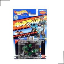 Hot Wheels Charawheels Bandai  Gillsraider