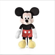 Mickey Pelúcia com Som 33 cm - BR332 MULTIKIDS