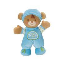 Urso Pelúcia Meu Primeiro Amiguinho - Fisher Price