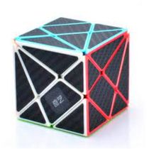 CUBO AXIS CARBON