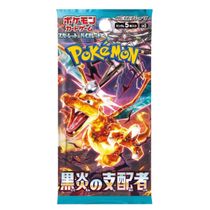 Booster Pokemon Japones Obsidiana em chamas