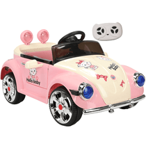 Carro Eletrico Bang Toys Fusca Rosa Hello Baby 12V Controle