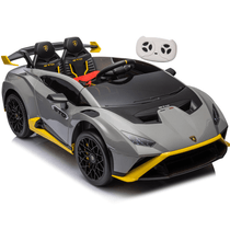 Carro Eletrico Zippy Toys Lamborghini Huracan 24V Drift CR Cinza