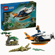 LEGO City Hidroavião Explorador da Selva 177 Peças 6+ 60425