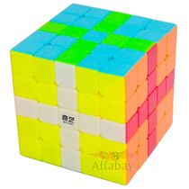 Cubo Mágico Profissional 5x5x5 Qiyi Qizheng S Stickerless