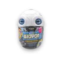 Médio Biopod Ciberpunk Com 02 Dinossauros - Fun F0095-7