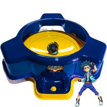 Arena Beystadium Beyblade Standard - Valt