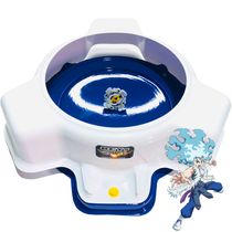 Arena Beystadium Beyblade Standard - Lui