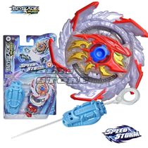 Beyblade Burst Surge Kolossal Helios H6 - Hasbro