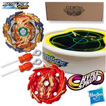 Beyblade  Bushi Ashindra A5 + Wyzard Fafnir - Hasbro