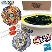 Beyblade Myth Odax O5 + Wyzard Fafnir - Hasbro