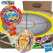 Beyblade Glyph Dragon D5 +  Royal Genesis - Hasbro