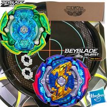 Beyblade Soul Balkesh +  Judgement Joker - Hasbro