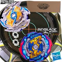 Beyblade Zwei Luinor +  Judgement Joker - Hasbro