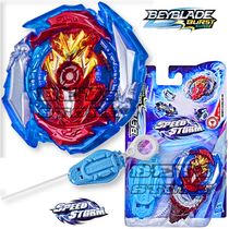 Beyblade Speedstorm Infinite  Achilles A6- Hasbro