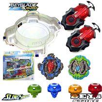 Beyblade Burst. Turbo Kit de Mestre Completo - Hasbro