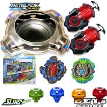 Beyblade Completo Burst Turbo Kit de Mestre - Hasbro