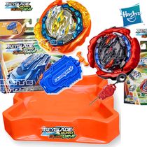 Beyblade lançadores 2 beys arena batalha - Hasbro