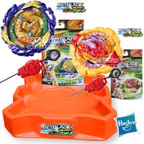 Beyblade Oficial Quad Drive Arena Dual Pack Lançador Hasbro