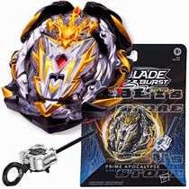 Beyblade Pro Series Prime Apocalipse - Hasbro