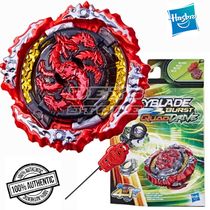 Beyblade Quaddrive Wrath Cobra C7 com Lançador - Hasbro