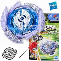 Beyblade Burst Quaddrive Guilty Luinor L7 Hasbro