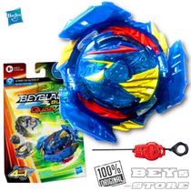 Beyblade Quaddrive Ultimate Evo Valtryek V7 - Hasbro