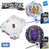 Beyblade Hasbro Pro Series R. Luinor x V. Lucius + Elite