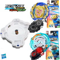 Beyblade Hasbro QuadStrike F. Achilles x Z. Nyddhog + Elite