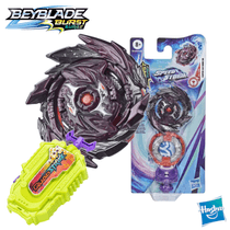 Beyblade Super Satomb S6 + Lançador QS String - Hasbro