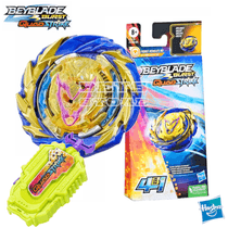 Beyblade Fierce Achilles + Lançador QS String - Hasbro