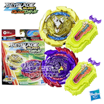 DualPack Hasbro Belfyre B7 & Balderov B7 + Laucher QS String