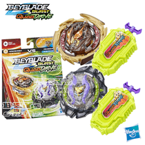 DualPack Hasbro Destruction & Stone + Laucher QSString