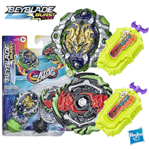 DualPack Hasbro Engaard & Monster Ogre  + Laucher QS String