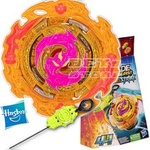 Beyblade Flame Pandora E.  Lançador Hasbro QuadStrike