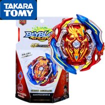 Beyblade Burst B-150 Union Achilles - Takara Tomy